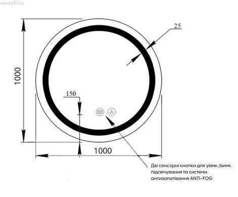 Зеркало Qtap Mideya 100х100 QTMIDR100049003 с Led подсветкой