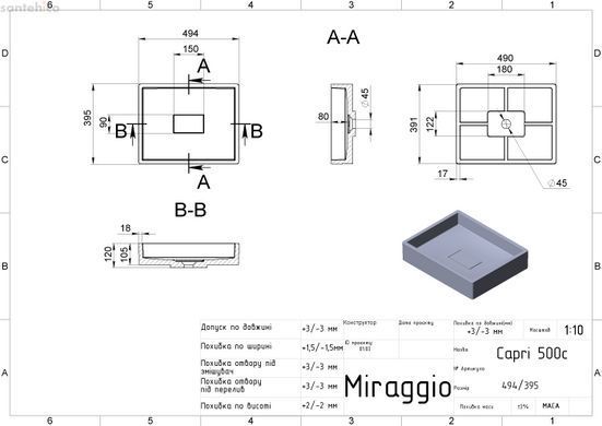 Раковина MIRAGGIO CAPRI 0000160