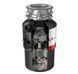 Измельчитель пищевых отходов Teka TR 550 115890013