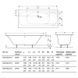 Ванна акриловая Geberit Soana Slim rim Duo 170х75 554.003.01.1