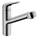 Змішувач для кухні Hansgrohe Logis 71865000 150 EcoSmart 1jet M42 хром 71865000