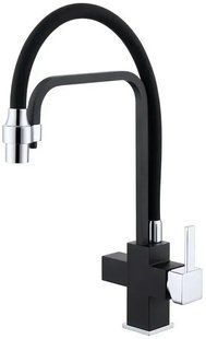 Змішувач для кухні Fabiano FKM 3111 Matt Black 02 чорний 8231.403.0854 під фільтровану воду