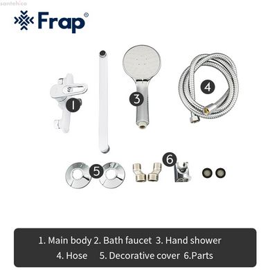 Смеситель для ванны Frap F2249, белый/хром