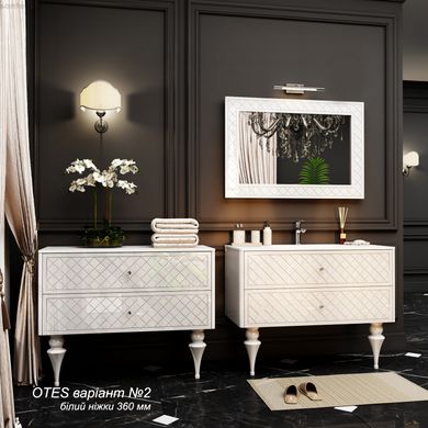 Комплект мебели Marsan OTES