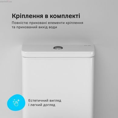 Унитаз напольный Am.Pm Like Aquaspin CLA8600SC с бачком и сиденьям Soft Close