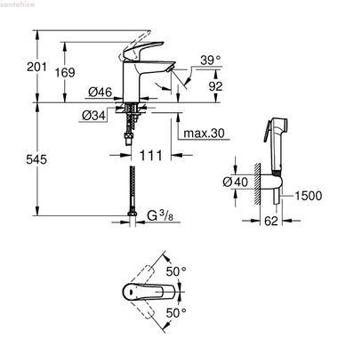 Смеситель для раковины Grohe Eurosmart New хром 23124003 с гигиеническим душем