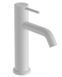 Змішувач для раковини Hansgrohe Tecturis S 110 CoolStart білий матовий 73312700