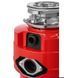 Подрібнювач харчових відходів GRANADO Algar 750 Silence+ GC0101-750