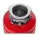Подрібнювач харчових відходів GRANADO Algar 750 Silence+ GC0101-750