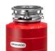 Подрібнювач харчових відходів GRANADO Algar 750 Silence+ GC0101-750