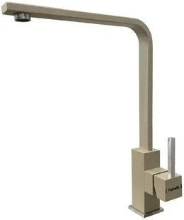 Змішувач для кухні Fabiano FKM 52 SS Beige пісочний 8232.401.0659