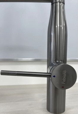 Смеситель для кухни Fabiano FKM 3125 SS Nano Graphite pvd-графит 8231.401.1709 под фильтрованную воду