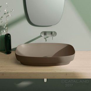 Умывальник накладной Catalano Green Lux 75х40 коричневый матовый 175AGRLXMS