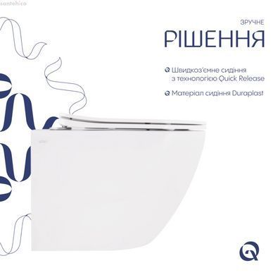 Унитаз подвесной Qtap Robin Ultra Quiet QT13332381АSW с сидениям Soft Close