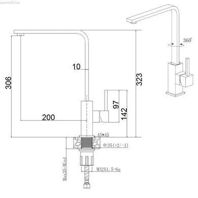 Смеситель для кухни Fabiano FKM 52 SS Beige песочный 8232.401.0659