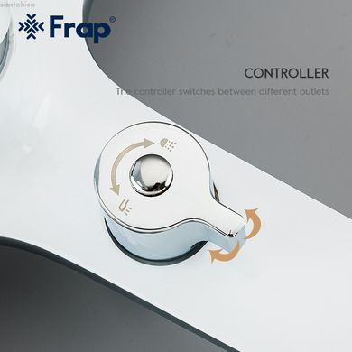 Змішувач для ванни Frap F3249, білий/хром