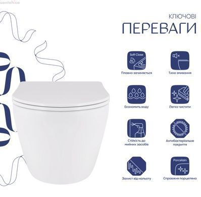 Унитаз подвесной Qtap Robin Ultra Quiet QT13332381АSW с сидениям Soft Close
