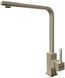 Смеситель для кухни Fabiano FKM 52 SS Beige песочный 8232.401.0659