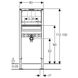 Geberit Duofix монтажный элемент для подвесного умывальника со встроенным в стену смесителем, высота 112-130 см