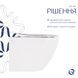 Унитаз подвесной Qtap Robin Ultra Quiet QT13332381АSW с сидениям Soft Close