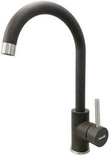 Змішувач для кухні Fabiano SKF 850 ST Espresso кавовий 8232.401.0911