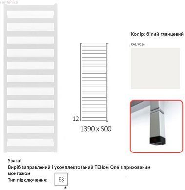 Полотенцесушитель электрическая Terma Vivo 139x50 белый глянцевый WWVON139050K916E8P