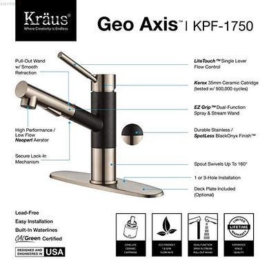 Кухонный смеситель Kraus Geo Axis KPF-1750SS