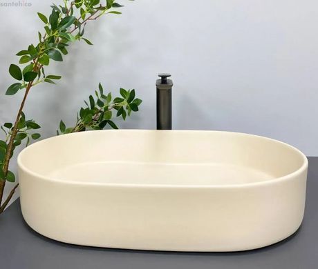 Раковина накладная VBI Verona 70 см бежевый матовый VBI-011306