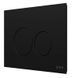 Панель смыва VitrA Origin Flush Plate черный матовый 88-740-2411