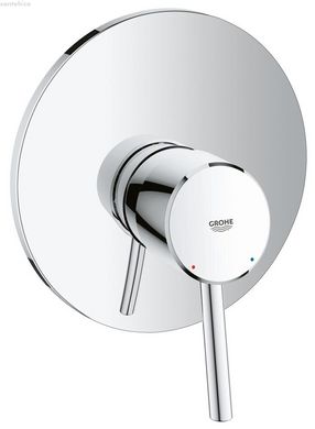 Змішувач для душу Grohe Concetto (32213001)