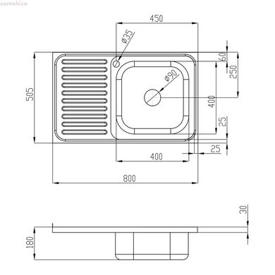 Кухонна мийка Lidz 5080-R Satin 0,8 мм (LIDZ5080RSAT8)