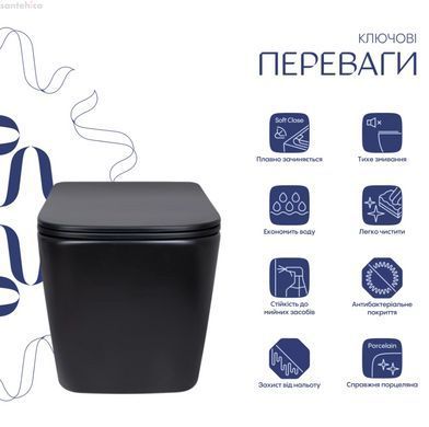 Унітаз підвісний Qtap Tern New Ultra Quiet чорний матовий QT17332303ASMB із сидінням Soft Close
