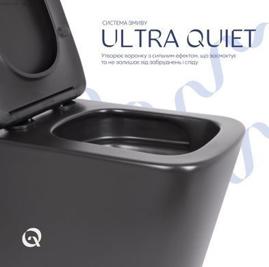 Унітаз підвісний Qtap Tern New Ultra Quiet чорний матовий QT17332303ASMB із сидінням Soft Close