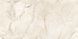 Плитка Ceramica Deseo Optex Optex Infinity Bottochino Lamos 1200x600x8.6