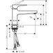 Hansgrohe Metropol (цвет - хром), с донным клпаном Push-Open 32502000
