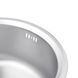 Кухонна мийка з нержавіючої сталі Kroner KRP Satin-4843 CV022757