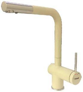 Змішувач для кухні Fabiano FKM 3112 SS Cream кремовий 8231.401.0093 під фільтровану воду
