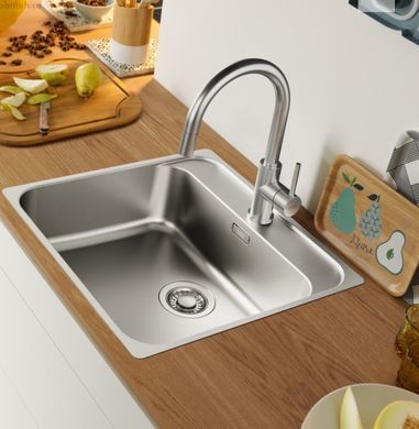 Смеситель для кухни Franke Smart Glenda J сталь 115.0747.474