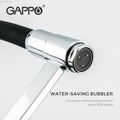 Змішувач з гнучким виливом для кухні GAPPO G4398-15, 2 режими, чорний/хром