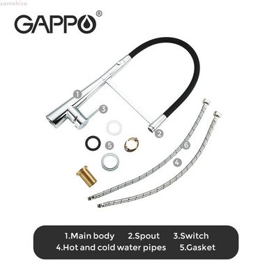 Смеситель с гибким изливом для кухни GAPPO G4398-15, 2 режима, черный/хром