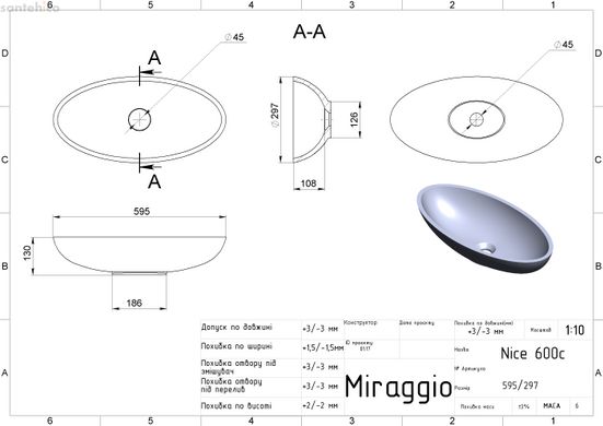 Раковина накладна Miraggio NICE Білий 0001022