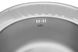 Кухонна мийка з нержавіючої сталі Kroner KRP Dekor-5745 CV022774