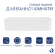 Раковина накладна Qtap Tern 61 см QT17118140W