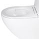 Инсталляция Geberit Duofix 458.103.00.1 с клавишей Delta20 хром глянцевый + Унитаз подвесной Qtap Jay Ultra Quiet QT07335177W с сиденьем Soft Close