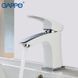 Смеситель для умывальника GAPPO G1007-7, белый/хром