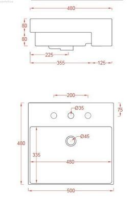 Керамічна раковина 50 см Artceram Quadro, white glossy (QUL004 01; 00)