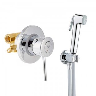 Гигиенический душ Grohe BauClassic & Vitalio trigger spray bundle хром UA202606QF