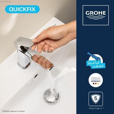 Змішувач для раковини Grohe Dise хром 101836000 з донним клапаном PushOp