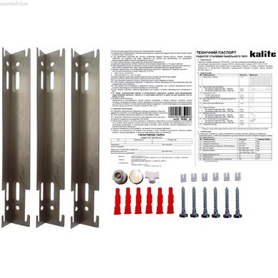 Радіатор сталевий панельний KALITE 22 бок 600х1800 22346