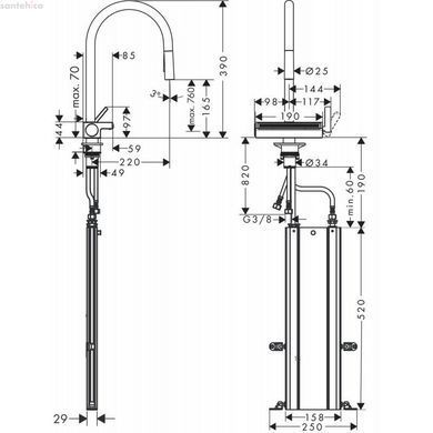 Змішувач для кухні Hansgrohe Aquno Select чорний матовий 73831670